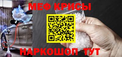2c-b Бузулук
