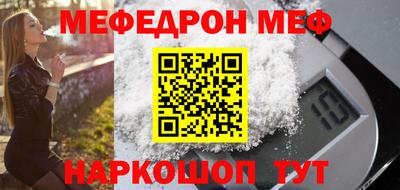 кокс Бугуруслан