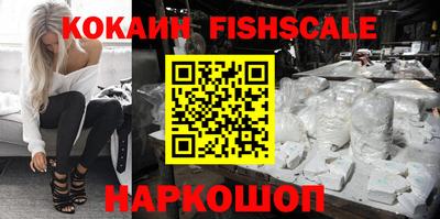 кокс Бугуруслан