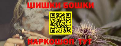 ALPHA PVP Будённовск