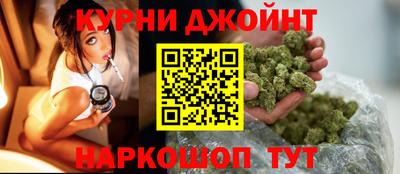 кокс Бугуруслан