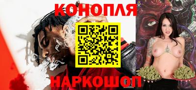 ALPHA PVP Будённовск