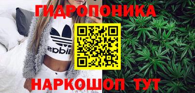 2c-b Бузулук
