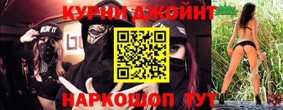 ALPHA PVP Будённовск