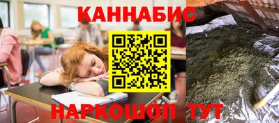 ALPHA PVP Будённовск