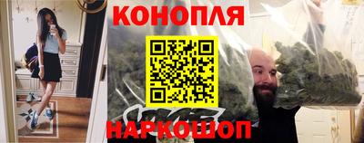 2c-b Бузулук