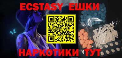 2c-b Бузулук