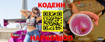 кокс Бугуруслан