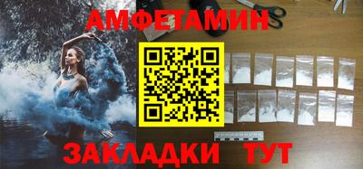 2c-b Бузулук