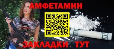 2c-b Бузулук
