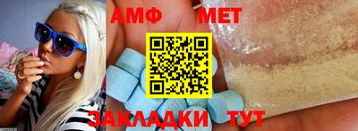 кокс Бугуруслан