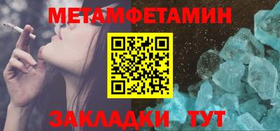 кокс Бугуруслан