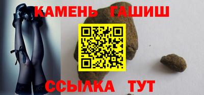 кокс Бугуруслан