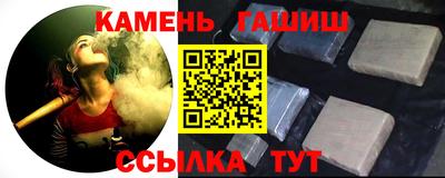 кокс Бугуруслан