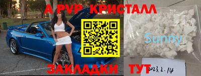 кокс Бугуруслан