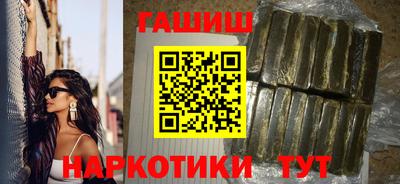 кокс Бугуруслан