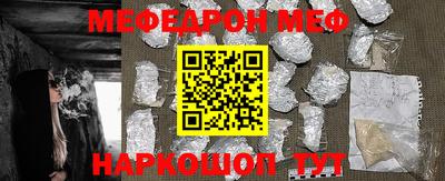 2c-b Бузулук