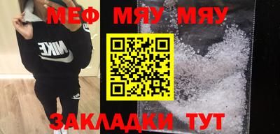 кокс Бугуруслан